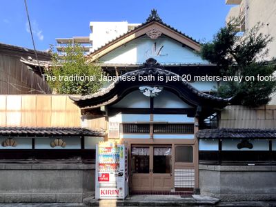 市中心舒適小屋，近人氣景點，秋葉原3分淺草寺3分晴空塔7分直達，4間臥室，2米寬超大床有！