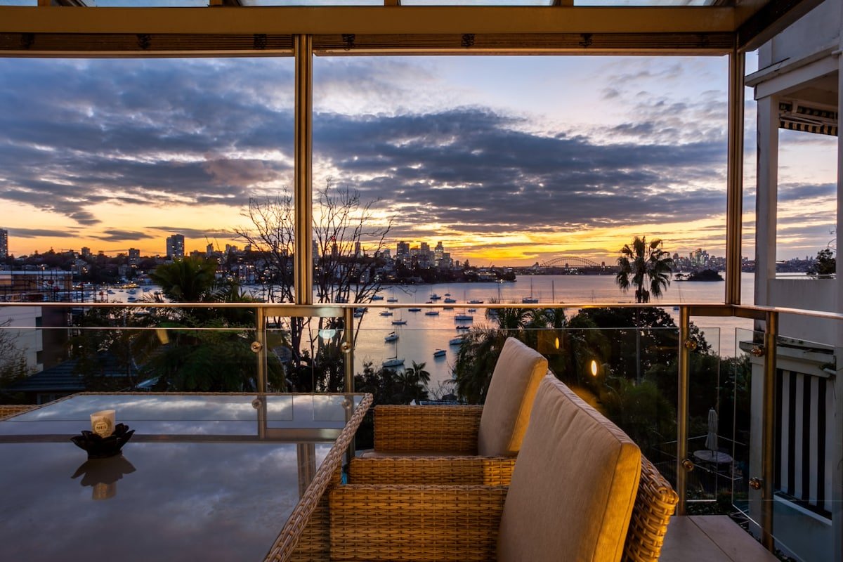 Winanga House, Sydney Harbour gallery image 4