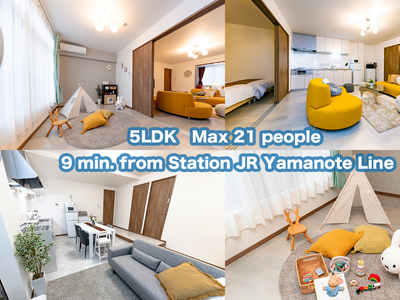 JR Yamanote Line/ 9 min from Uguisudani/ 21 guests