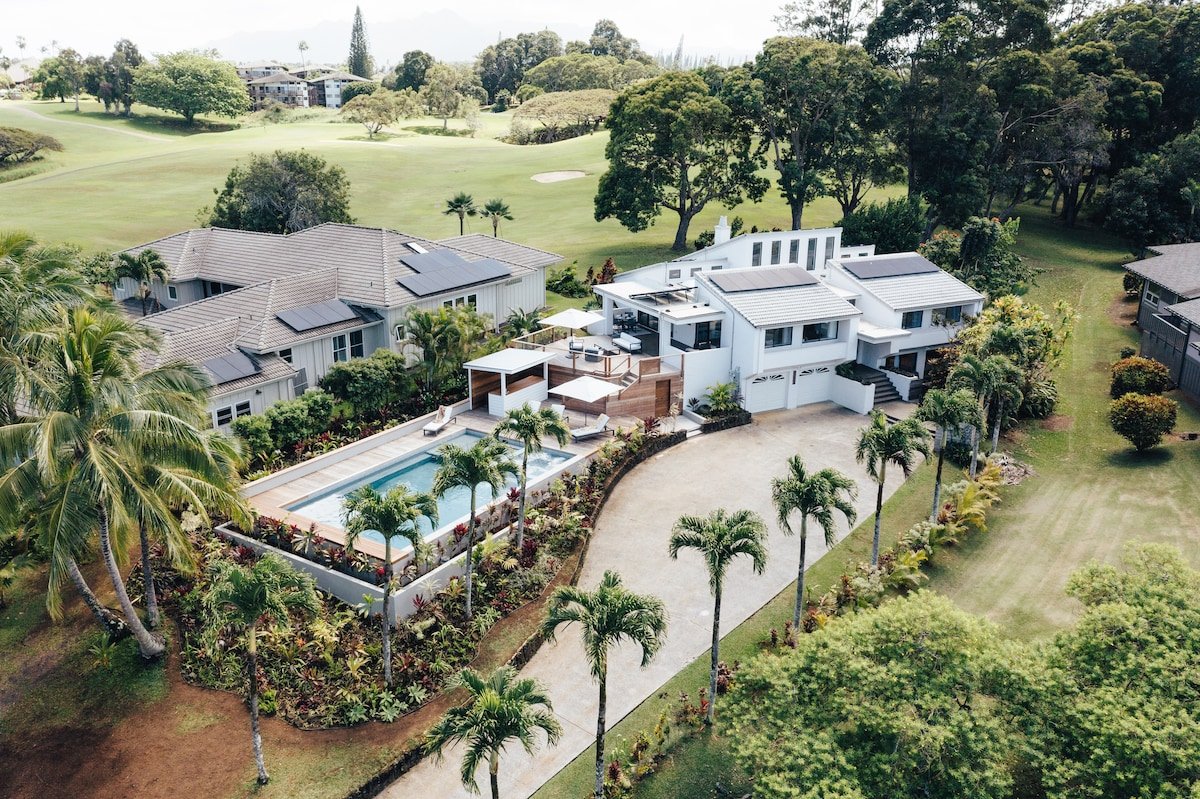 Mahalo Hale gallery image 2