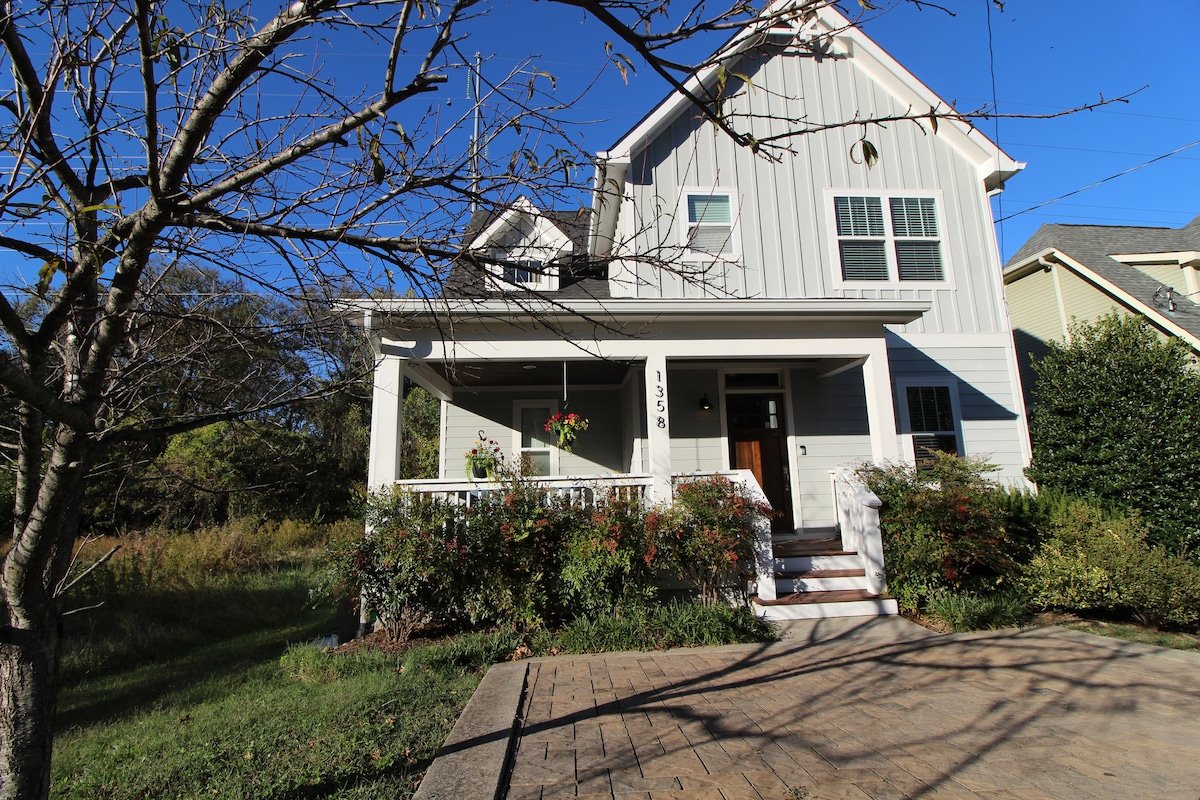 *Private Stay In East Nashville* gallery image 5