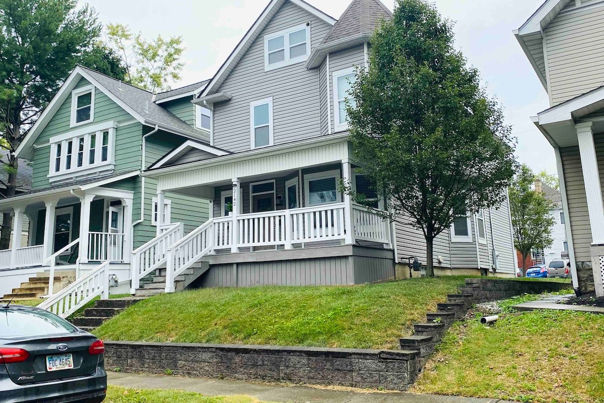 The Big House Near OSU gallery image 3