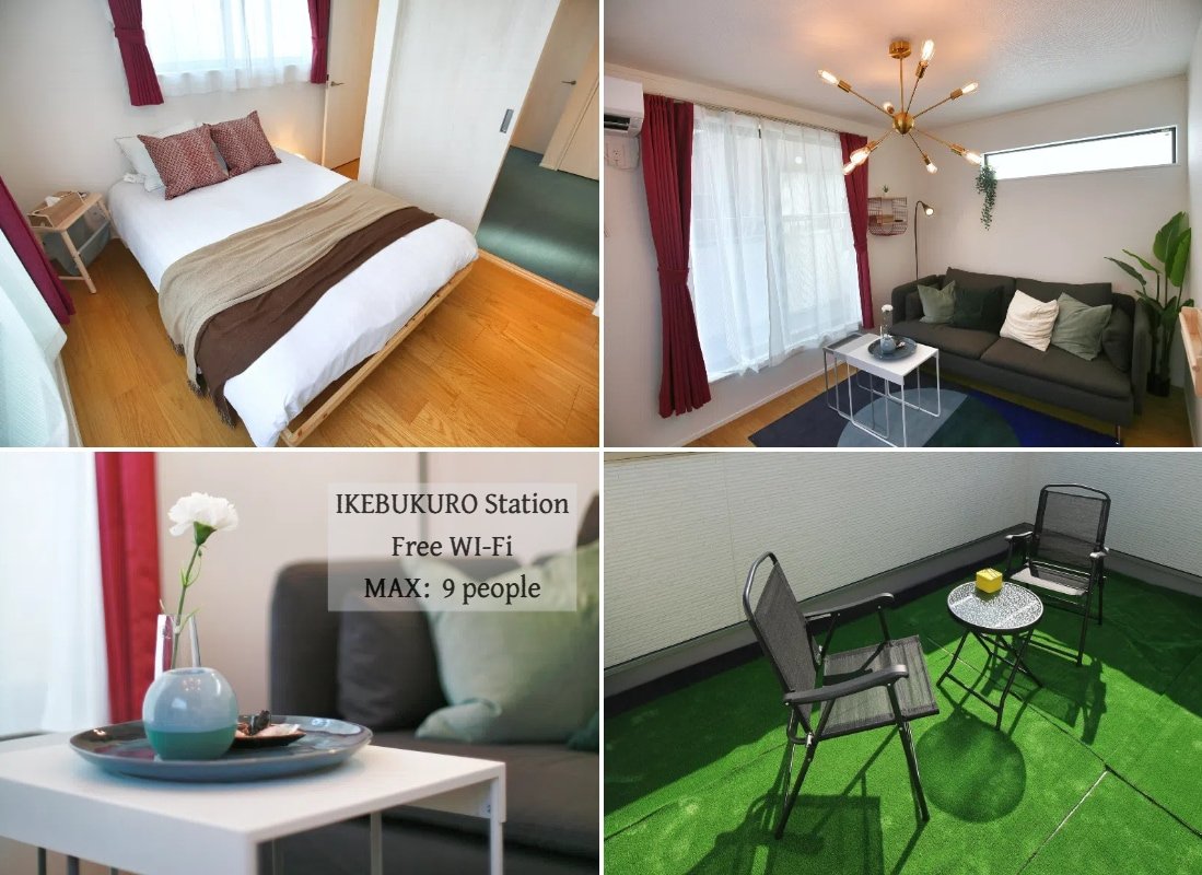 SCD155 池袋商圈大别墅 8 条地铁线直达全景点～超大空间 + 齐全设施，温馨舒适 gallery image 2