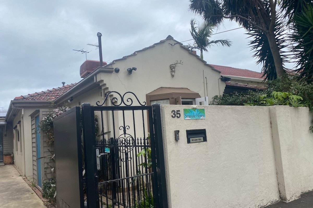 Seaside Villa gallery image 3