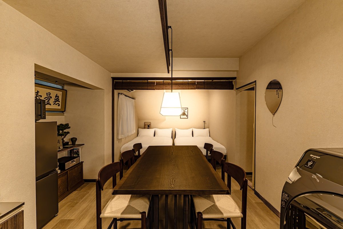 侘び寂び 新宿すぐ近くで日本の伝統を感じる 駅4分 6ベッド gallery image 2