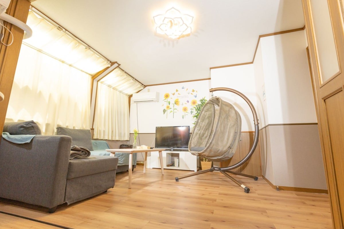 超大和风民宿!直达新宿3分钟!地铁徒步3分钟＊ gallery image 2