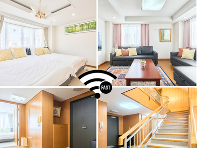 L-140㎡/Maisonette type/Elevator/Max 19pp/Free wifi