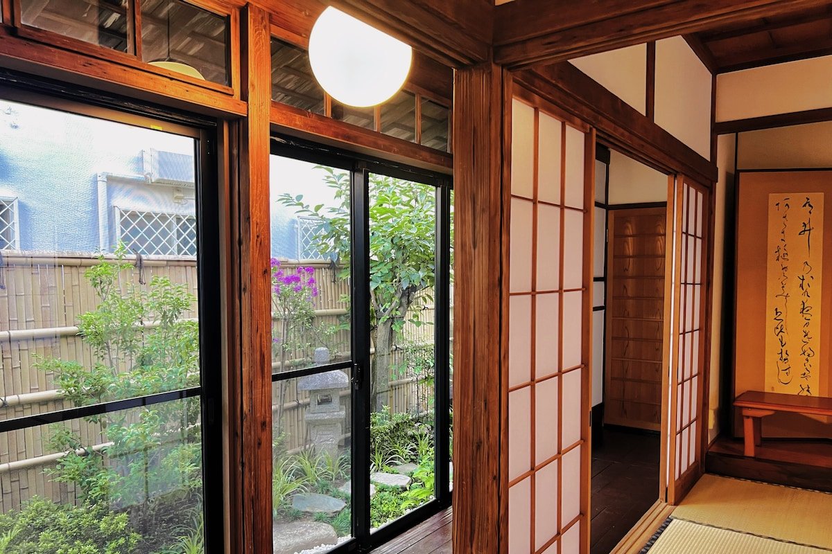 Charming Japanese Villa with Quiet, Private Garden gallery image 5