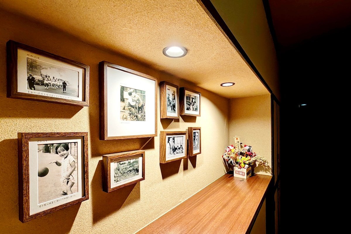 璞（Haku）悠久之庭日式旅馆/东京冬季寒冷，稀少的全屋地暖/新宿繁华区/东新宿站4分/最大可7人 gallery image 5