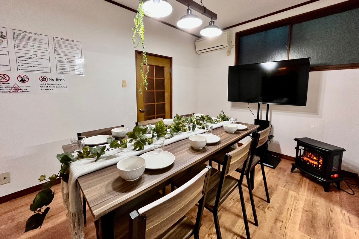 Long term/120㎡/5BR/7min to Station/Skytree