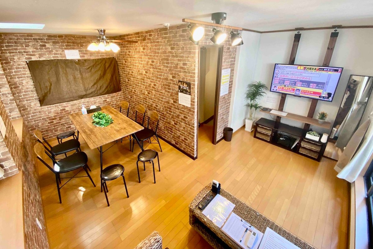 Hotel EL Shinjuku2 / 2Bathrooms /Free parking gallery image 2