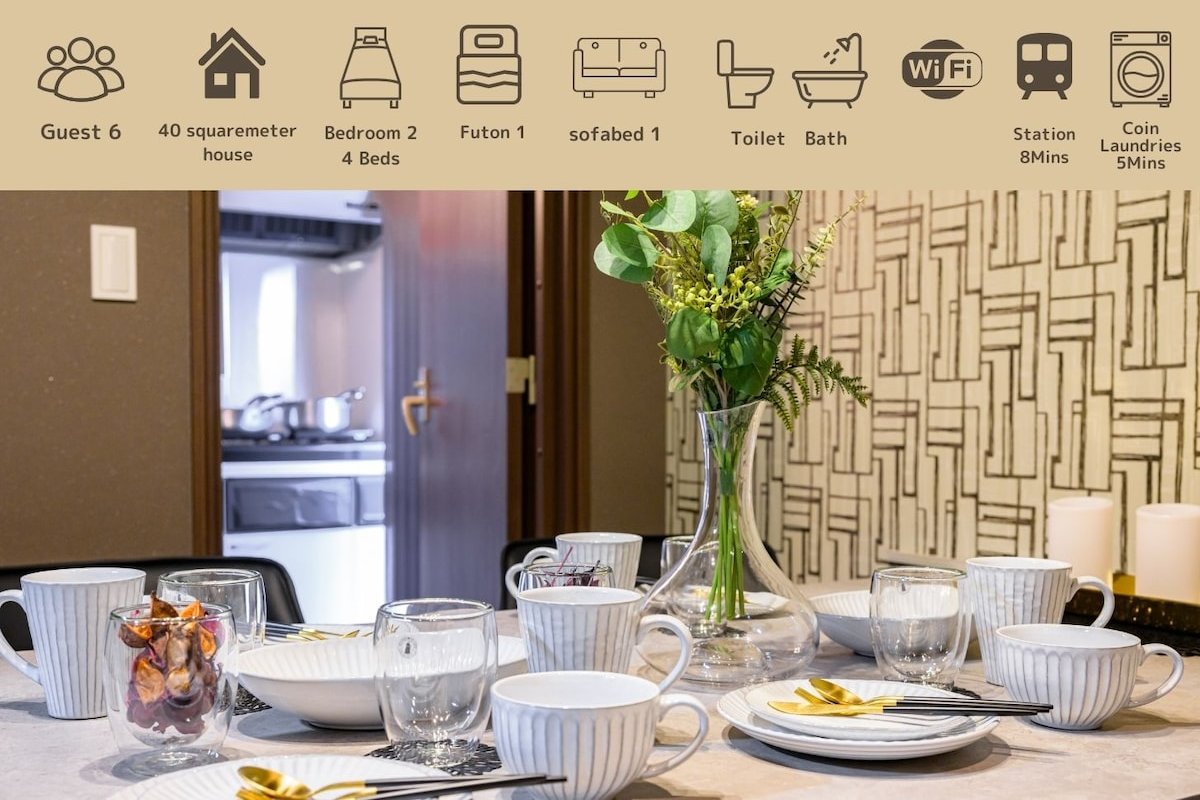 Premier suite Nishiazabu Roppongi front/2BR/6ppl gallery image 3