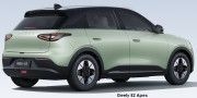 GEELY E2 APEX - 6 thumb