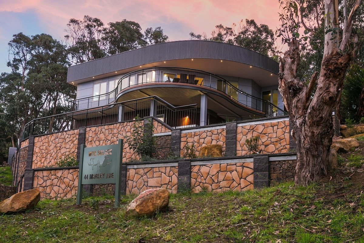 Wye Solace- Family and Pet Friendly accomodation. gallery image 2