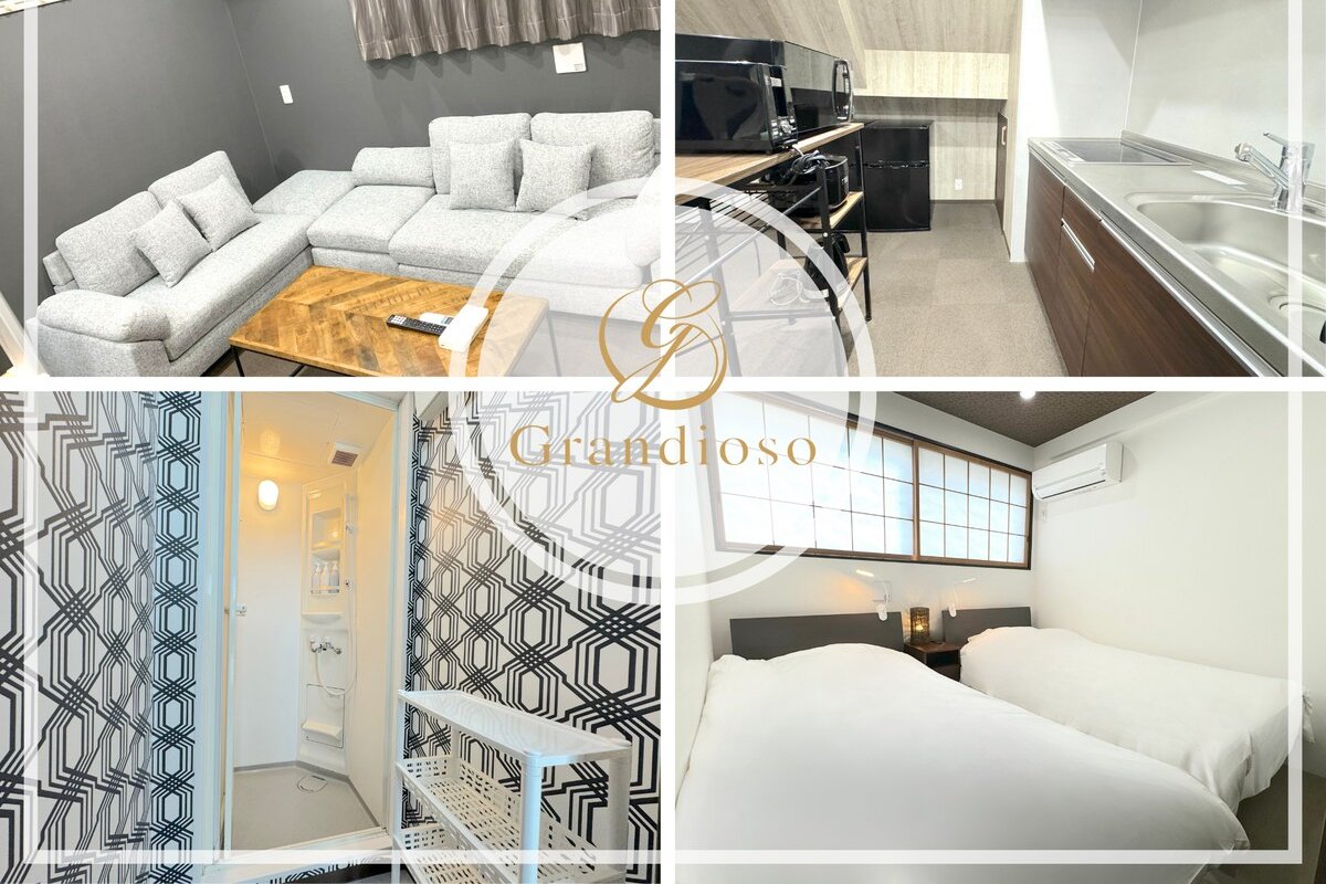 Shinjuku Area /10people ok /4min from sta/1R/R302 gallery image 2