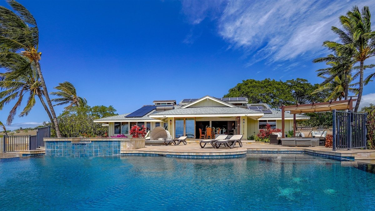 Hale Laule`a ~ 4 BR ~ Infinity Pool with Stunning gallery image 4