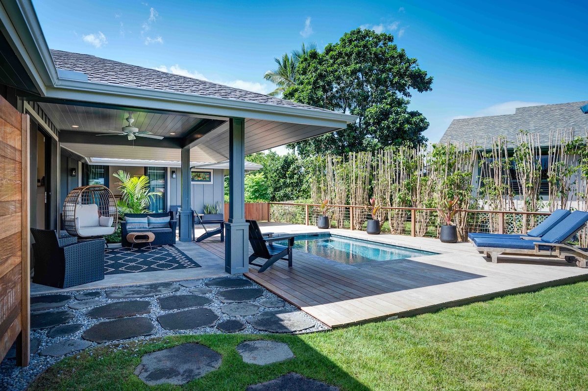 Casa Aloha Kauai-new tropical/modern home w/pool gallery image 4