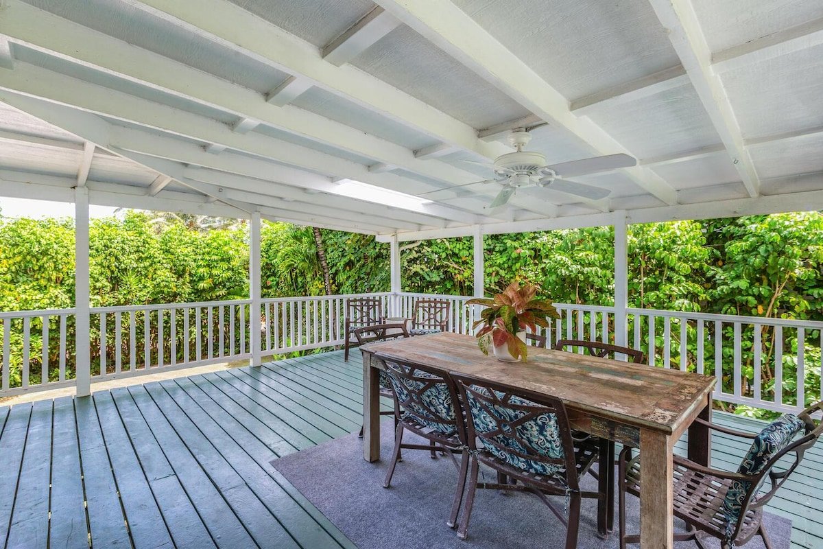 Hale Alealea Beach House, one house back from Kepu gallery image 5