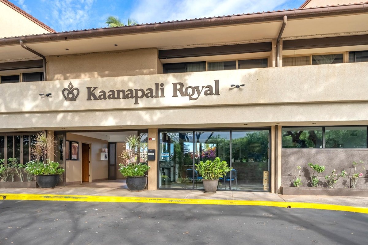 KBM Resorts | FREE CAR Kaanapali Royal KRO-G201 gallery image 2