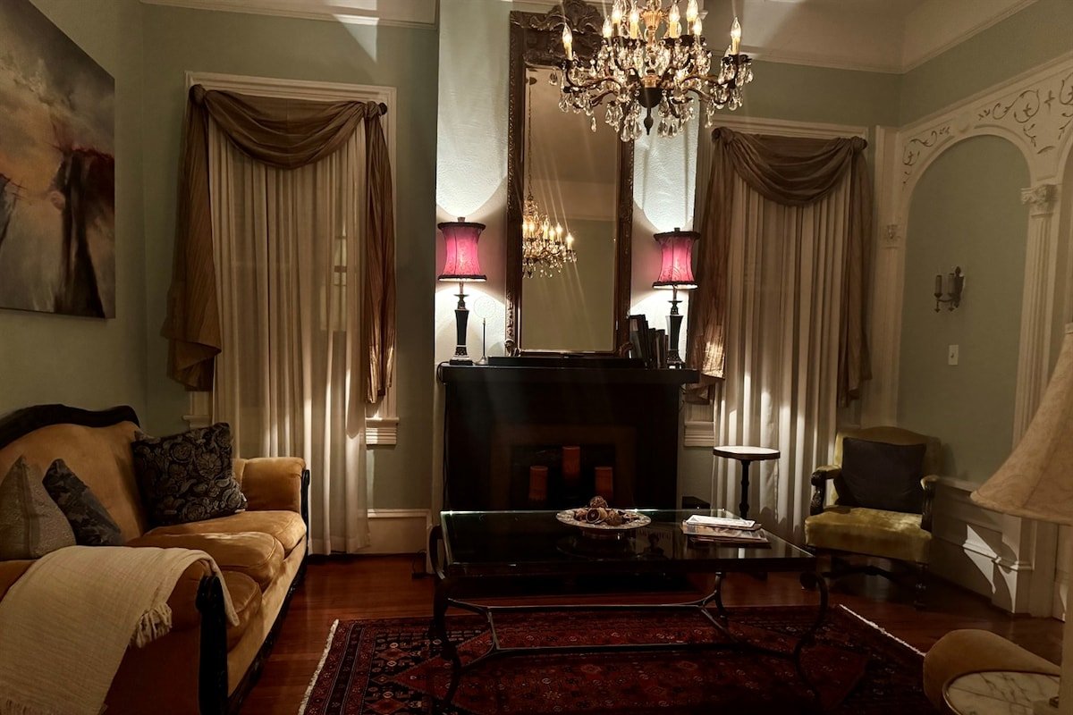 Dragonfly Treme-Heart of New Orleans-Winter Sale gallery image 3