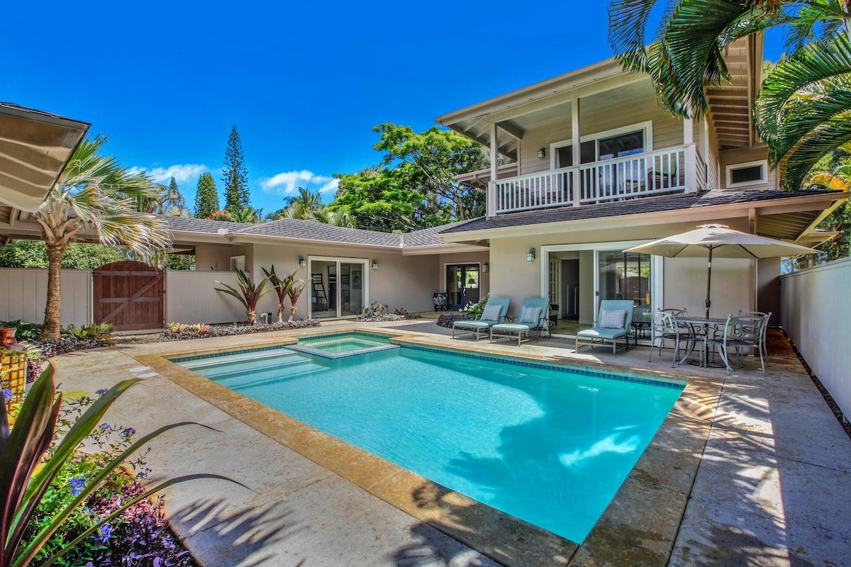 Hale Moena, Lovely 4-Bedroom Home & Private Pool o gallery image 2