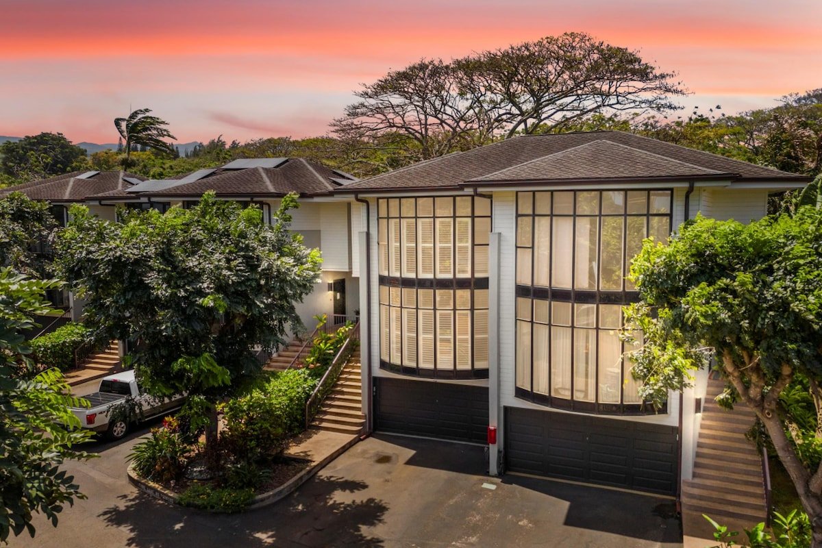 #1 Guest Favorite for Napili & Kapalua Bays! gallery image 2