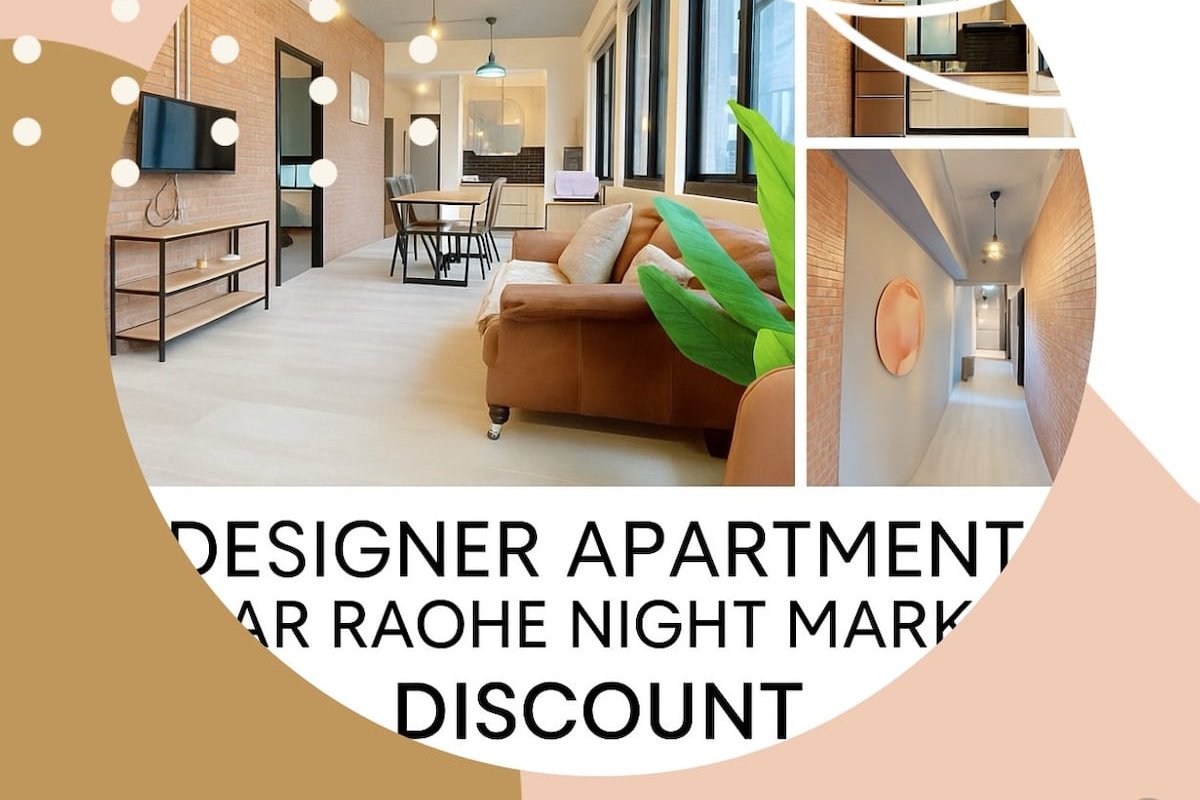 雙客廳雙廚房｜Skylight Xinyi Home・6 rooms・Dec-special gallery image 2