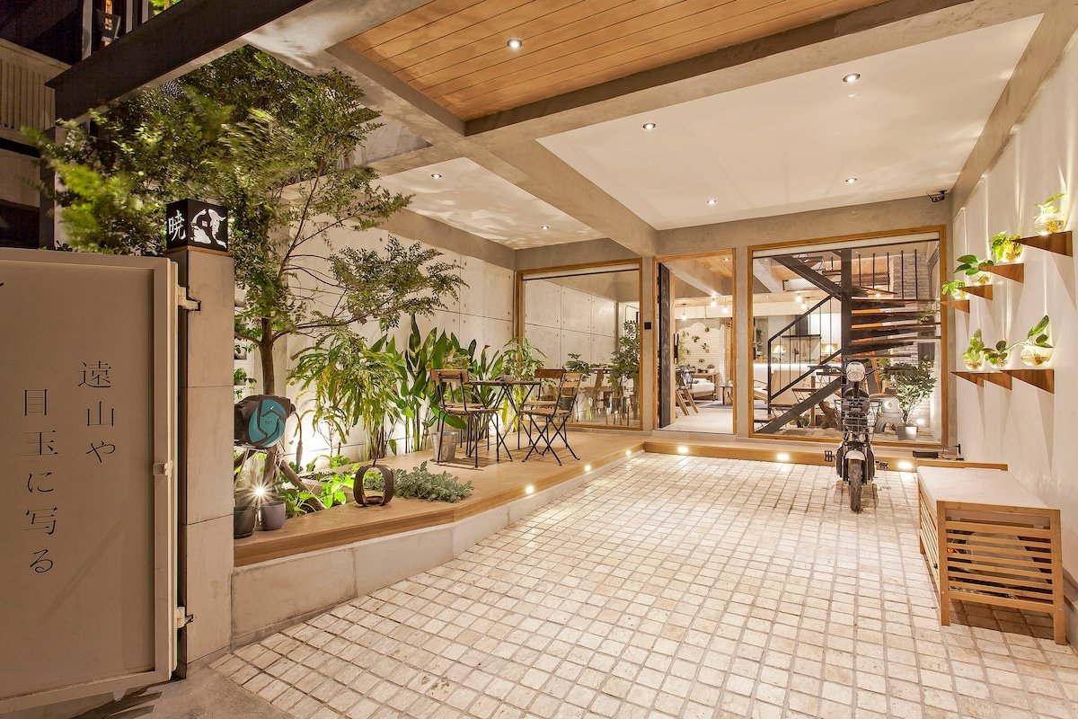 Japanese Muji Loft gallery image 5