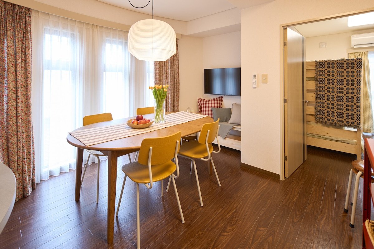 Liberty house 7ppl/5mins from Shibuya st. by train gallery image 3