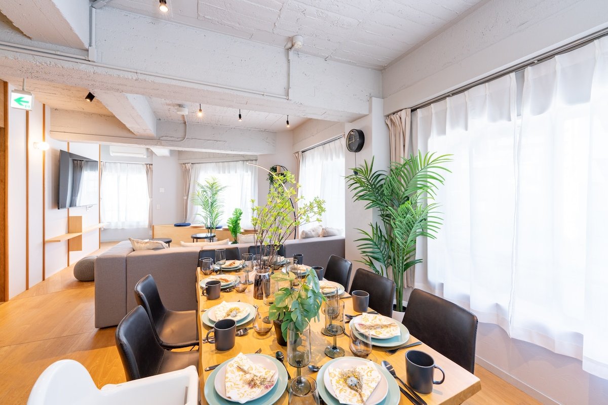 114㎡|Max12人|池袋2分|新宿12分 |渋谷18分| JR大塚駅5分 on Foot gallery image 4