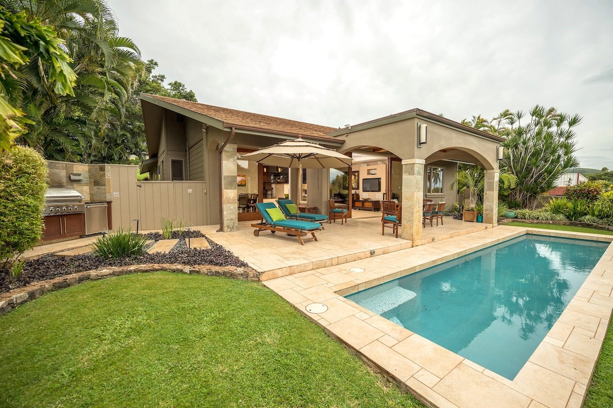 Kaanapali Home Amazing Deals!Gorgeous Remodel~4B,4 gallery image 2