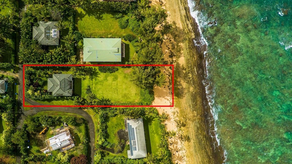 Hale Koaniani gallery image 4