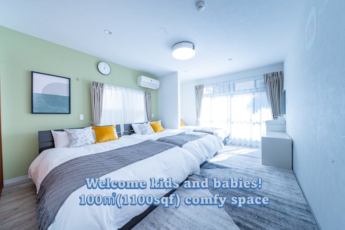 4min walk Nakai Sta. /Shinjuku 10min/Shibuya20min gallery image 2