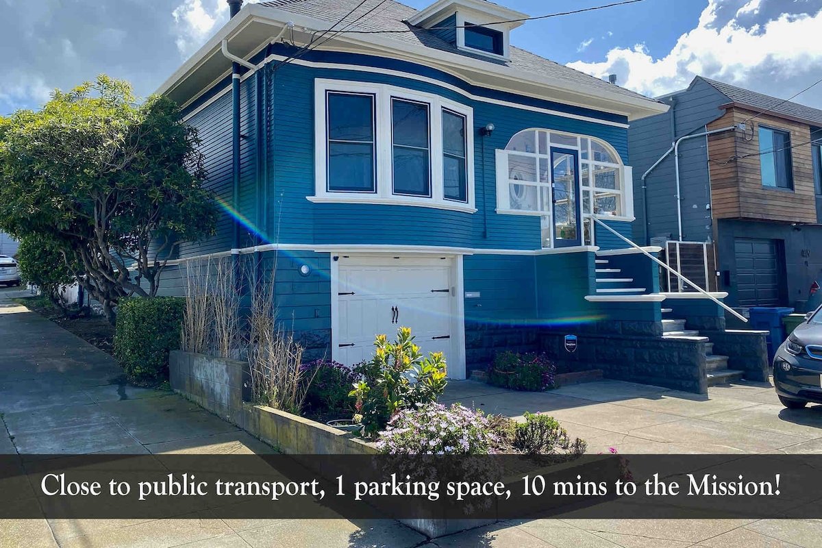 Spacious Full House 10 Minutes from The Mission gallery image 2