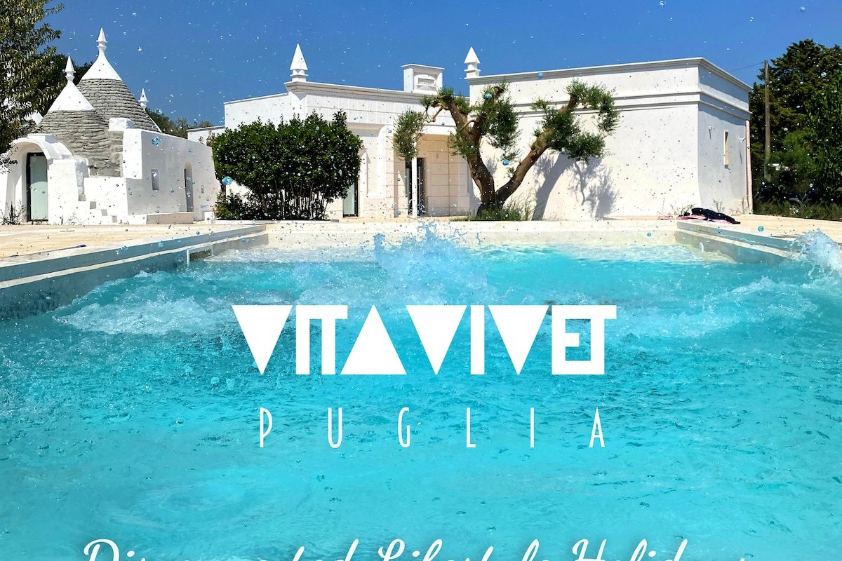 VITA VIVET Take the whole property!! gallery image 2