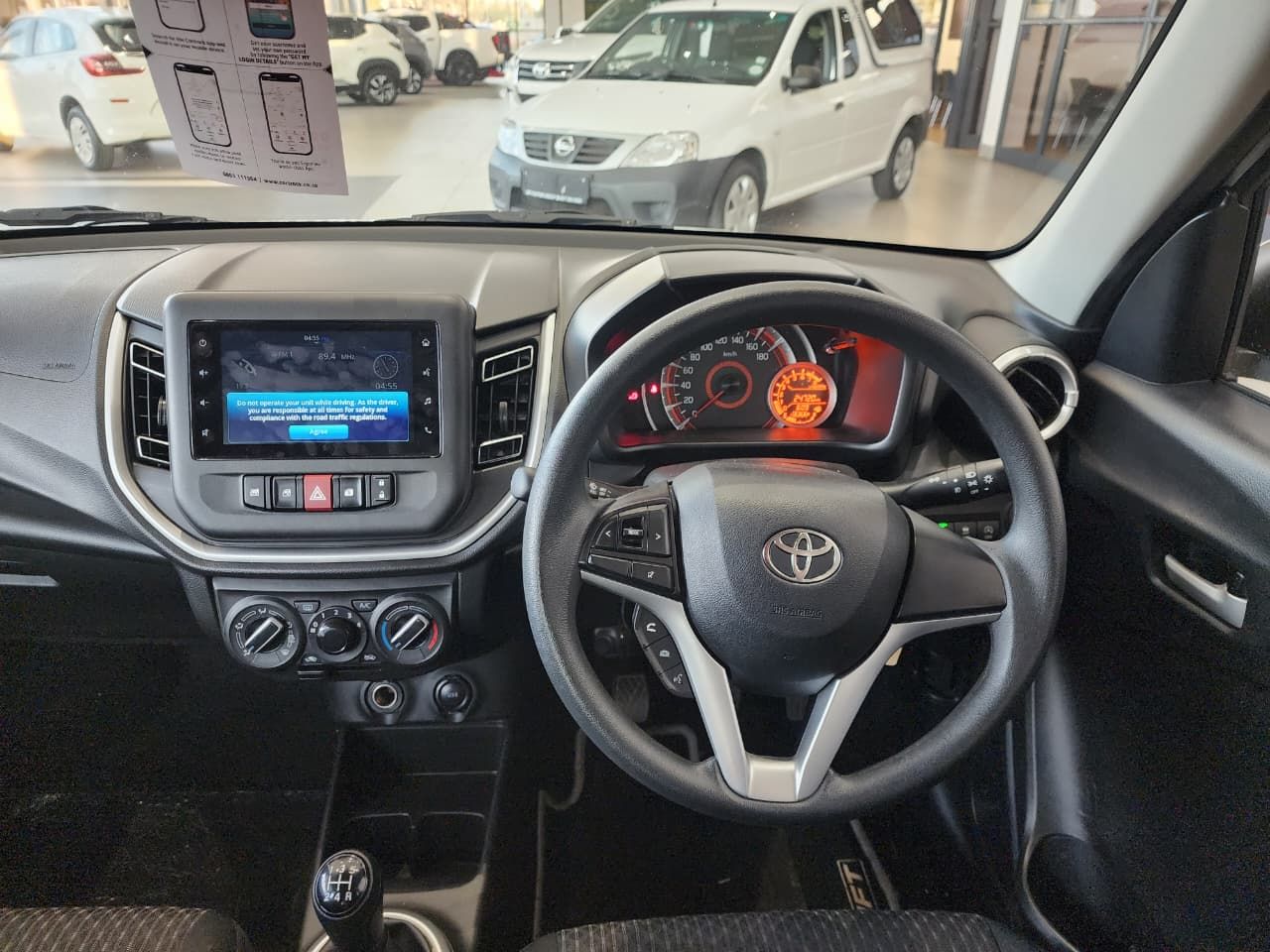 Used car gallery
