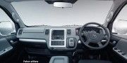 FOTON eVIEW F/C P/V - 5 thumb
