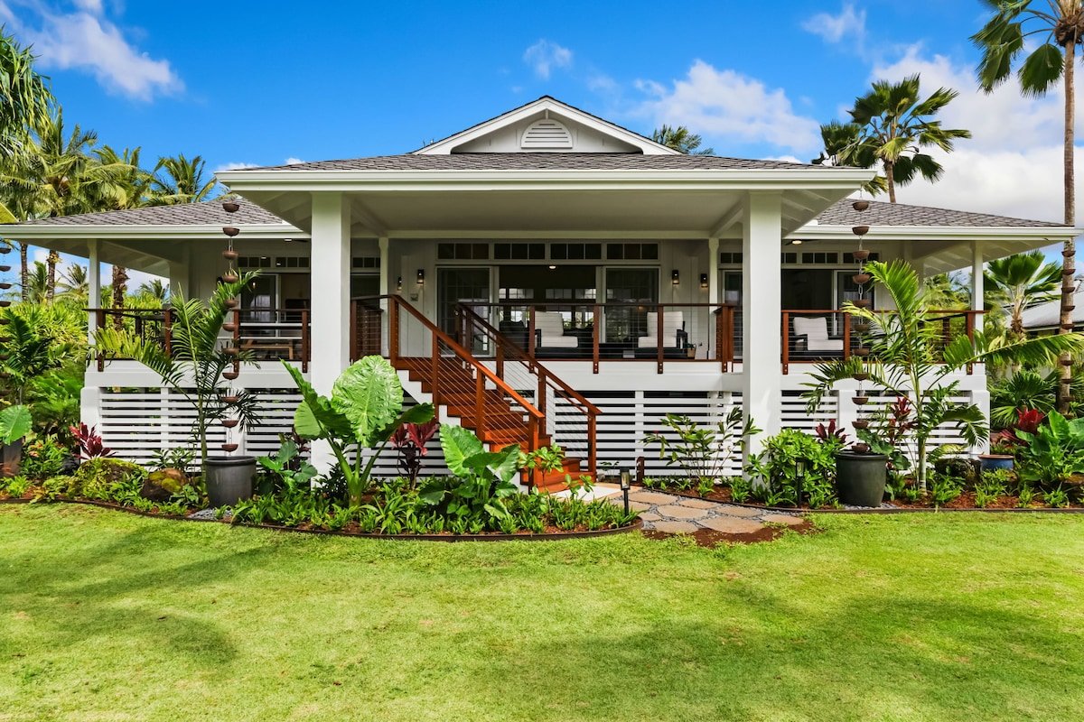 Hale Makala – Luxurious Hanalei Home TVNC #5093
