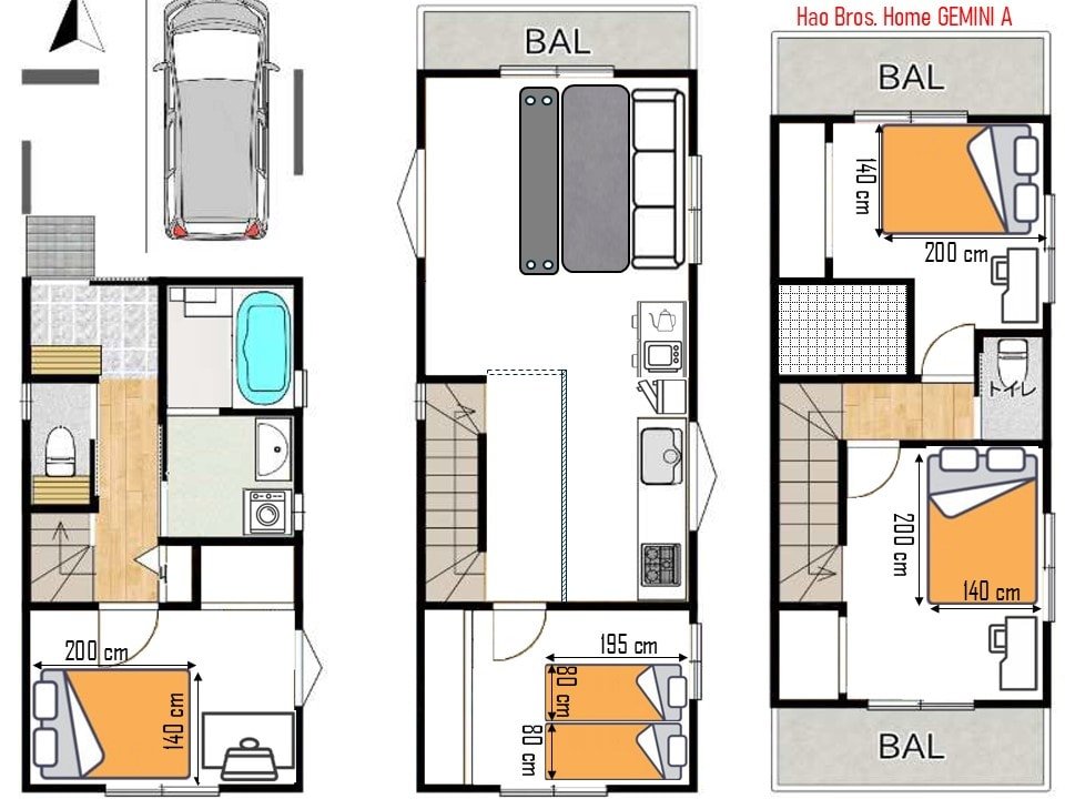 Gemini /一戸建177㎡/貸切/车站5分/8B2L/成田羽田直通/Smart house gallery image 5