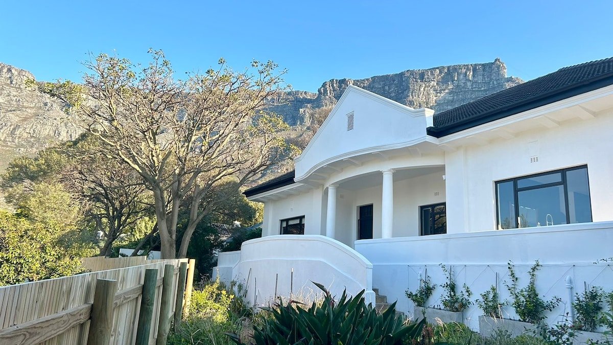 Beautiful family home gallery image 2