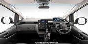 HYUNDAI STARIA 2.2D LUXURY A/T - 6 thumb