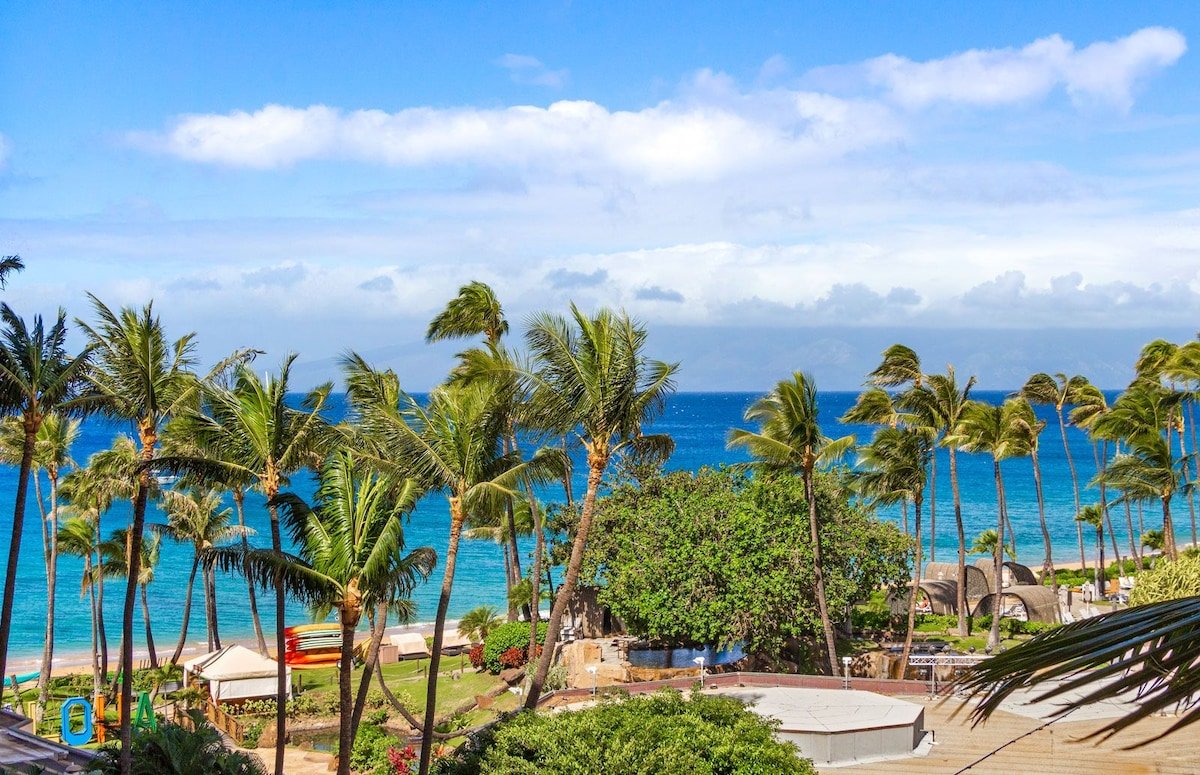 Kaanapali Alii 262 / 2BR + 2BA / Partial Oceanview gallery image 2