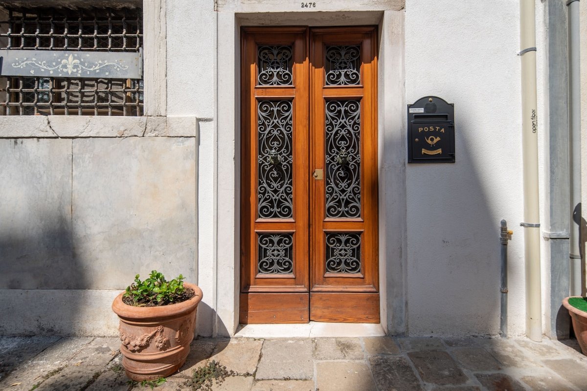 Giglio Suite Apartment 2476 gallery image 5