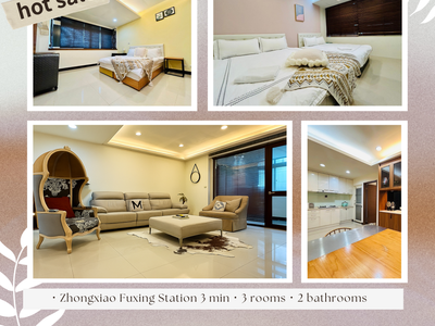 Dec-hot sale｜溫暖親子宅｜Your family’s Taipei haven.