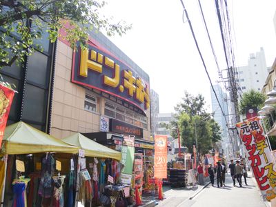 JR Shin-Okubo Sta. 6 min / Shinjuku Two-story Home