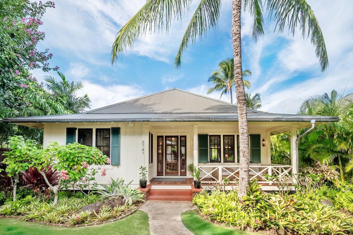 Lodge at Kukui’ula Cottage 1 gallery image 5