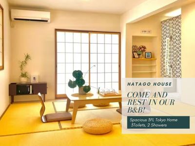 Skytree View｜Asakusa｜Spacious 10p｜3T2B｜Zen Home