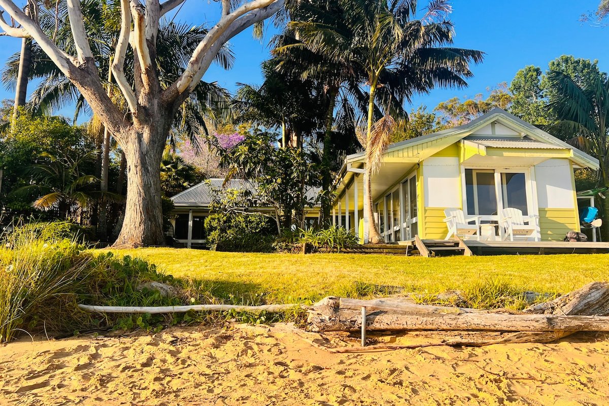 Deerubbin Boat House gallery image 2