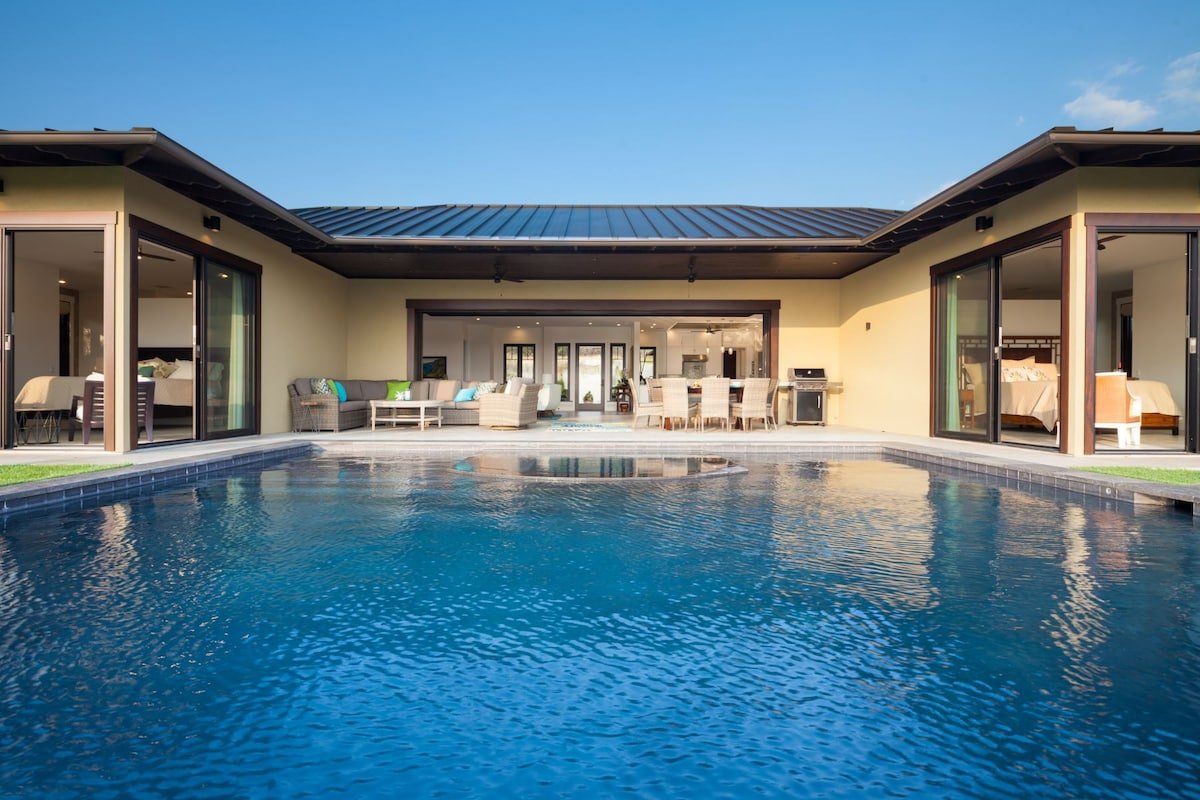 Ocean Views/Private Swimming Pool. Mauna Kea High gallery image 5