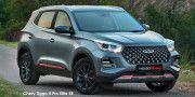 CHERY TIGGO 4 PRO 1.5T ELITE SE CVT - 0 thumb